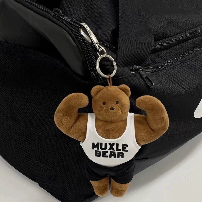 귀여운 근육곰 열쇠고리, 재미있는 복근곰 가방 펜던트  - Health Wellness Gifts 리뷰 및 가격