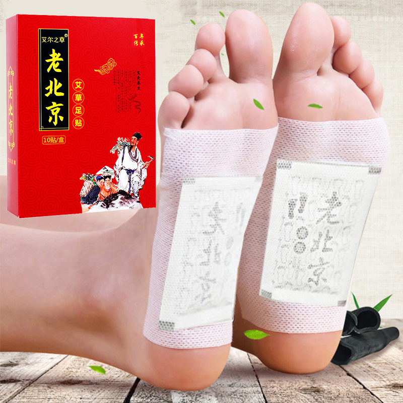10pcs 전통 중국 의학 디톡스 풋 패치 대나무 비니 - Detox Foot Patch 리뷰 및 가격