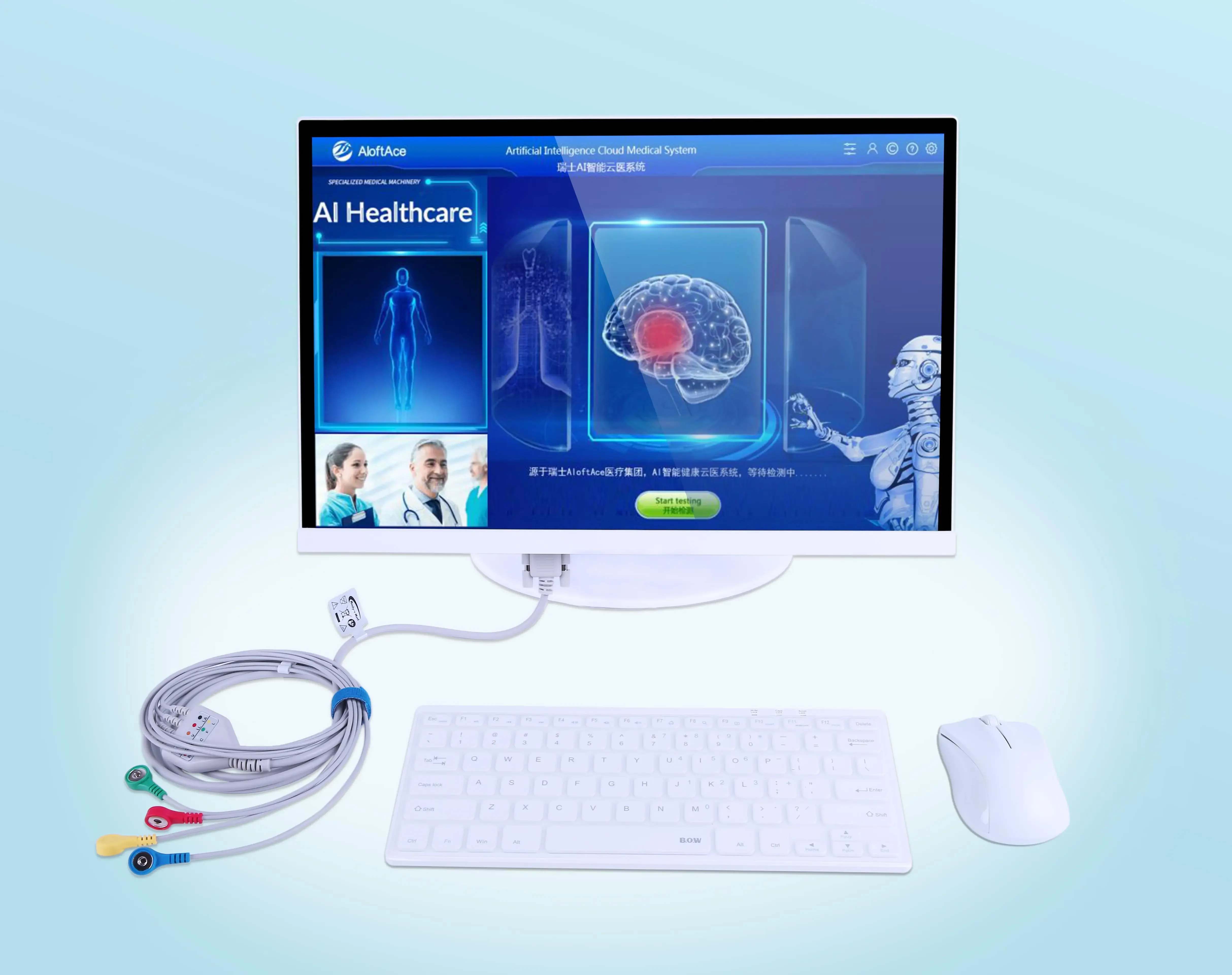 재고 있음 건강 및 웰니스 제품 최신 인바디 체성분 분 - Health Wellness Products 리뷰 및 가격