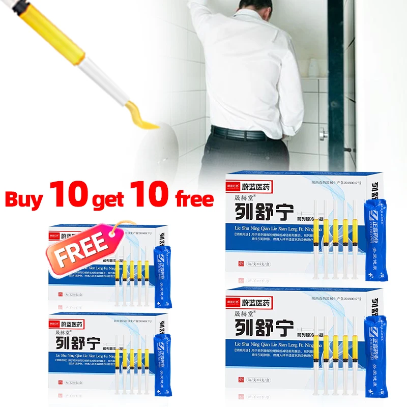 20Pc 전립선 전립선 치료 젤 요로 관리 전립선 염  - Health Wellness Products 리뷰 및 가격