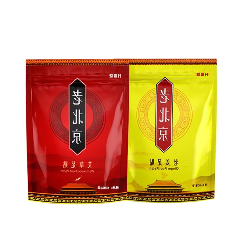 옛 베이징 발 패치 쑥 생강 디톡스 발 패치 해독 딥  - Detox Foot Patch 리뷰 및 가격