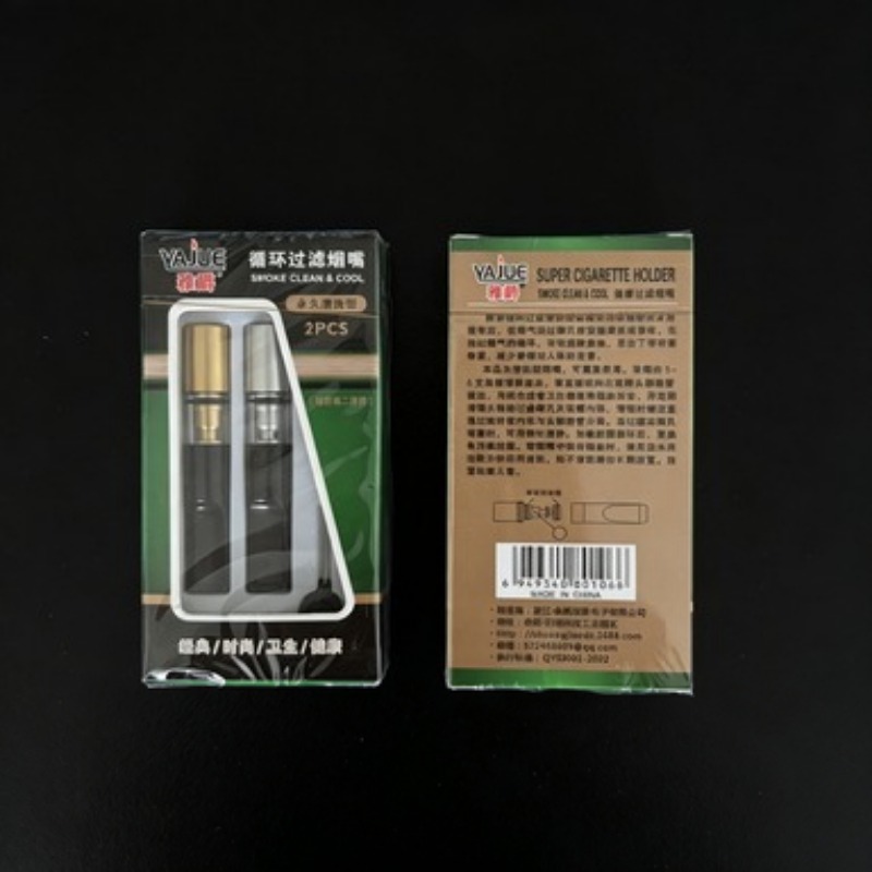 2/4세트 완전 세트 세척 가능한 클래식 연기 필터 5 - Health & Wellness Japan 리뷰 및 가격